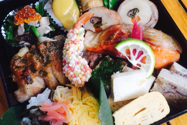 Bento